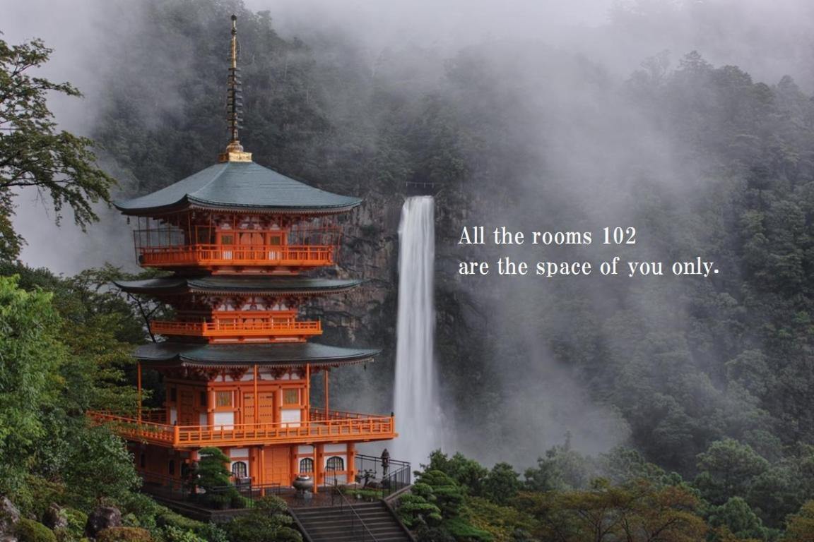 Midtown Sakura Apartment House 102 予約者だけの空間 A Space Just For You Katsuura  Exterior photo